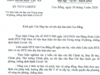 Công văn về việc thực hiện chỉ đạo của Trung ương về phòng, chống dịch bệnh Covid-19