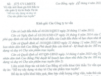 Mời tham gia Gói thầu tư vấn quản lý dự án thuộc Dự án “Hỗ trợ xây dựng và duy trì Chợ sản phẩm trực tuyến”