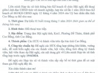 THÔNG BÁO KẾ HOẠCH TỔ CHỨC HỘI NGHỊ ĐỐI THOẠI GIỮA LÃNH ĐẠO UBND TỈNH VỚI DOANH NGHIỆP, HỢP TÁC XÃ LẦN 01 NĂM 2024