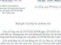 Thông báo Mời tham gia Chương trình Festival nông sản, sản phẩm OCOP Hà Nội lần 3 năm 2024.