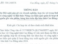 Thông báo tham dự Hội nghị gặp gỡ các doanh nghiệp, hợp tác xã