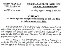 Kế hoạch tổ chức cuộc thi Khởi nghiệp đổi mới sáng tạo tỉnh Cao Bằng lần thứ nhất, năm 2023 -2024