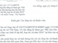 Thông báo đăng ký tham gia "Hội chợ xúc tiến thương mại cho khu vực kinh tế tập thể, hợp tác xã năm 2024" tại khu vực Miền Trung - Tây Nguyên"