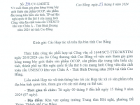 Mời tham gia gian hàng trưng bày giới thiệu sản phẩm OCOP, sản phẩm đặc trưng tiêu biểu các tỉnh, TP tại Hội nghị quốc tế lần thứ 8 của mạng lưới Công viên địa chất toàn cầu UNESCO khu vực Châu Á - Thái Bình Dương năm 2024 tại tỉnh Cao Bằng