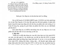 Đăng ký tham gia Hội nghị trao đổi kinh nghiệm về phát triển kinh tế tập thể trong hoạt động kết nối tiêu thụ sản phẩm trên môi trường số và Tuần lễ trưng bày, quảng bá, giới thiệu sản phẩm tiêu biểu của các tỉnh/thành phố lần thứ 6