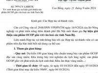 Mời tham gia Sự kiện giới thiệu sản phẩm OCOP gắn với văn hoá các tỉnh Nam Bộ.