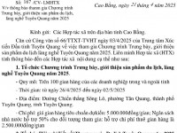 Thông báo tham gia Chương trình Trưng bày, giới thiệu sản phẩm du lịch, làng nghề Tuyên Quang năm 2025