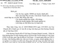 Thông báo về việc đề cử ứng viên tham gia Giải thưởng Chuyển đổi số Việt Nam 2025