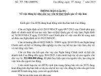 Thông báo (Lần 01) Về việc đăng ký nhu cầu vay vốn từ Quỹ Quốc gia về việc làm