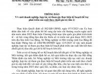 Thông báo về việc mời Doanh nghiệp, hợp tác xã tham gia thực hiện kế hoạch hỗ trợ phát triển sản xuất theo chuỗi giá trị (lần 2)