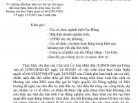 Hướng dẫn thực hiện các thủ tục liên quan đến hoạt động thăm dò, khai thác, thu hồi khoáng sản theo Nghị quyết số 66../2025/NQ-CP ngày 21/9/2025 của Chính phủ