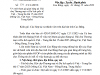 Mời tham gia gian hàng tại Hội chợ Thương mại và Du lich quốc tế Việt – Trung lần thứ 17 năm 2025 (Móng Cái, Việt Nam – Đông Hưng, Trung Quốc)