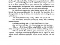 Công văn mời tham gia Hội chợ triển lãm Công Thương - OCOP Thái Nguyên 2026