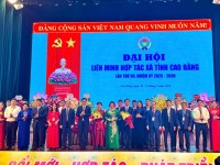 Đại hội Liên minh Hợp tác xã tỉnh lần thứ VII, nhiệm kỳ 2025 - 2030.