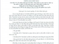 Thông báo mời thầu Gói thầu Tư vấn thẩm định giá Gói thầu: Thuê dịch vụ máy chủ