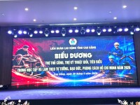 LIÊN MINH HTX TỈNH CAO BẰNG THAM DỰ CHƯƠNG TRÌNH BIỂU DƯƠNG THỢ THỦ CÔNG, THỢ KỸ THUẬT GIỎI NĂM 2026