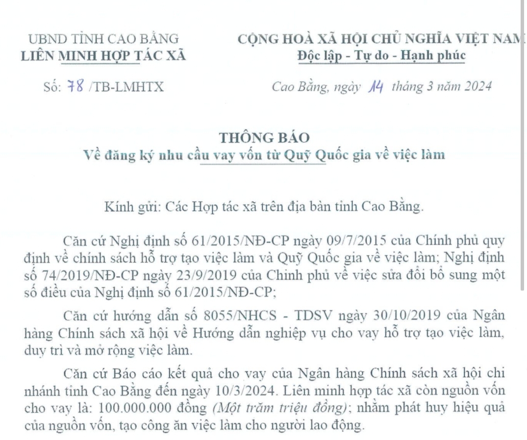 Thông báo về việc đăng ký nhu cầu vay vốn từ Quỹ Quốc gia về việc làm