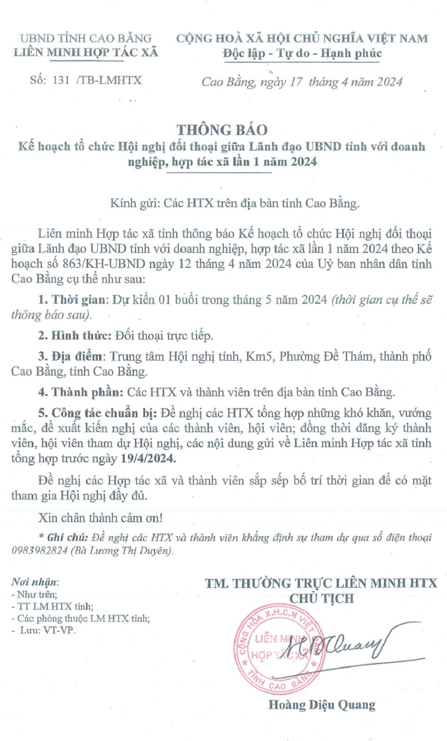 THÔNG BÁO KẾ HOẠCH TỔ CHỨC HỘI NGHỊ ĐỐI THOẠI GIỮA LÃNH ĐẠO UBND TỈNH VỚI DOANH NGHIỆP, HỢP TÁC XÃ LẦN 01 NĂM 2024