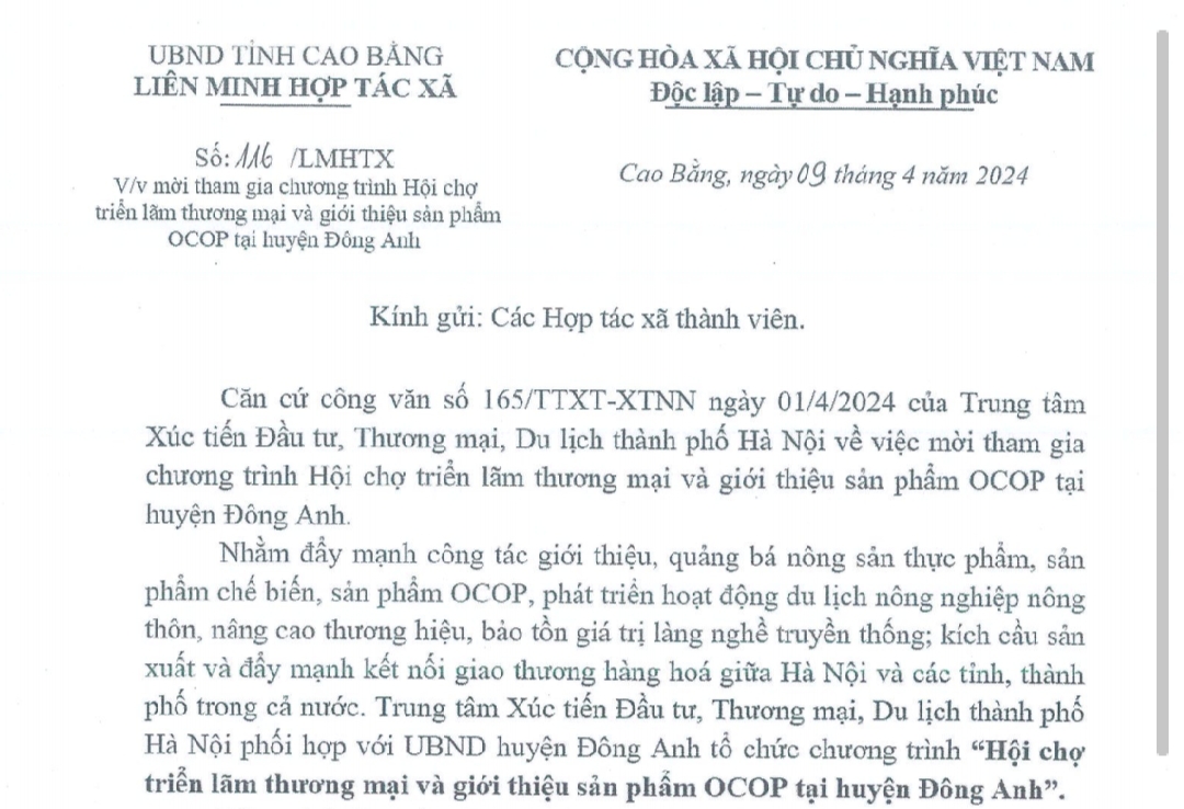 Thông báo mời tham gia chương trình Hội chợ triển lãm thương mại và giới thiệu sản phẩm Ocop tại huyện Đông Anh