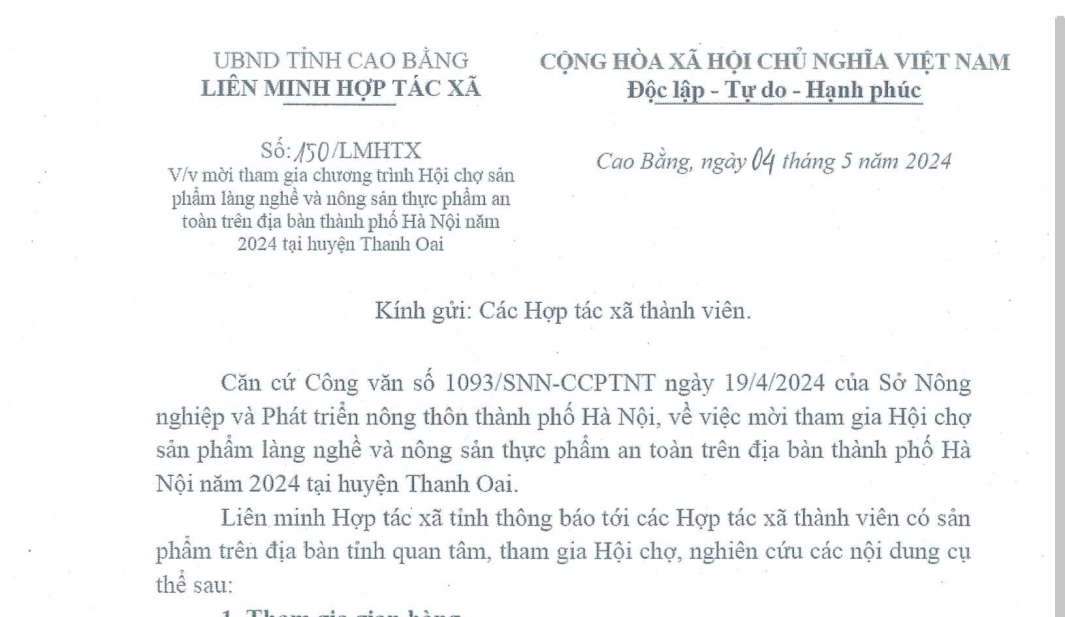 Thông báo về việc mời tham gia chương trình Hội chợ sản phẩm làng nghề và nông sản thực phẩm an toàn trên địa bàn thành phố Hà Nội năm 2024 tại huyện Thanh Oai