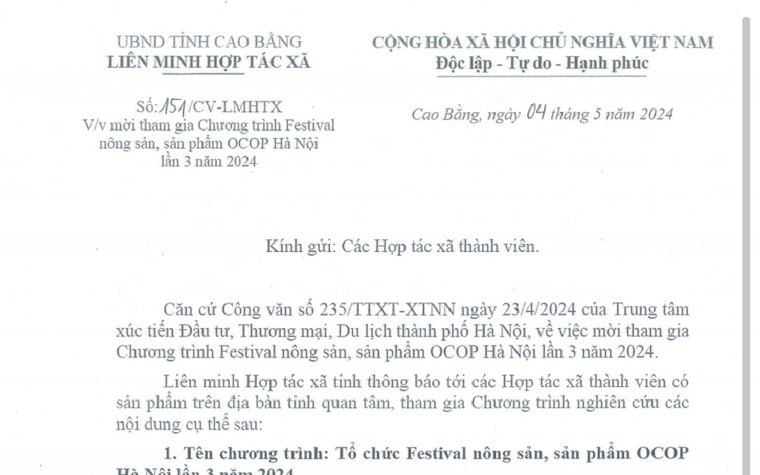 Thông báo Mời tham gia Chương trình Festival nông sản, sản phẩm OCOP Hà Nội lần 3 năm 2024.