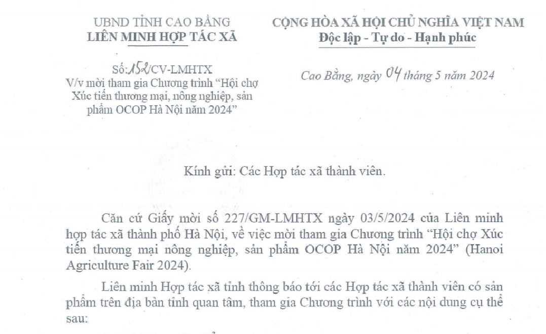 Thông báo về việc mời tham gia Chương trình "Hội chợ Xúc tiến thương mại, nông nghiệp, sản phẩm OCOP Hà Nội năm 2024".