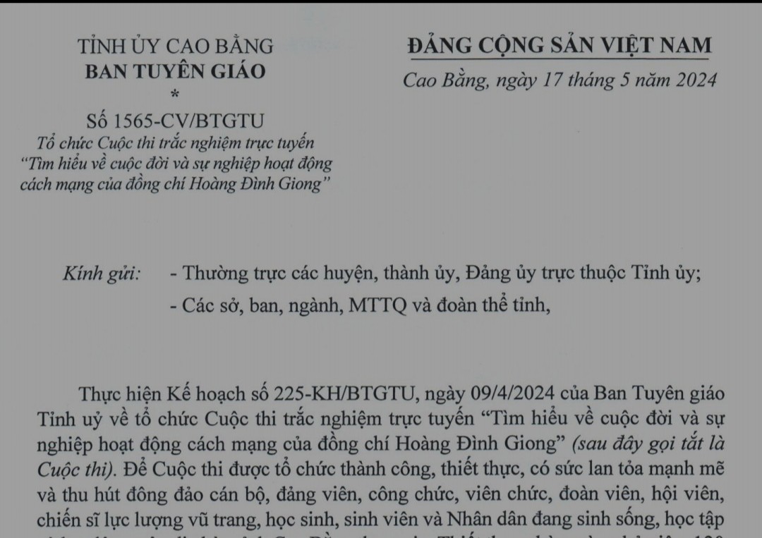 Cuộc thi trắc nghiệm trực tuyến “Tìm hiểu về cuộc đời và sự nghiệp hoạt động cách mạng của đồng chí Hoàng Đình Giong”.