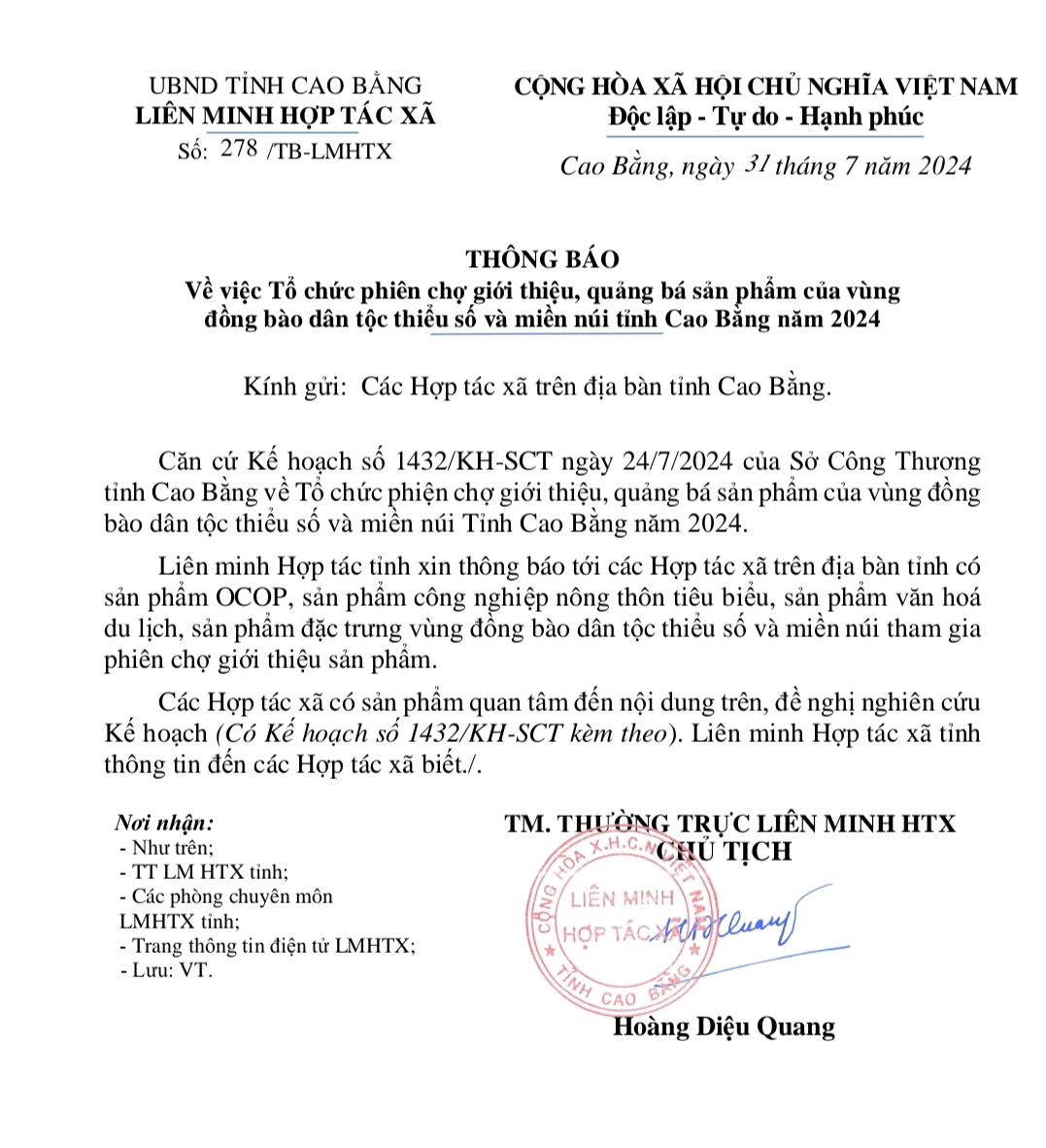 Thông báo về việc Tổ chức phiên chợ giới thiệu, quảng bá sản phẩm của vùng đồng bào dân tộc thiểu số và miền núi tỉnh Cao Bằng năm 2024