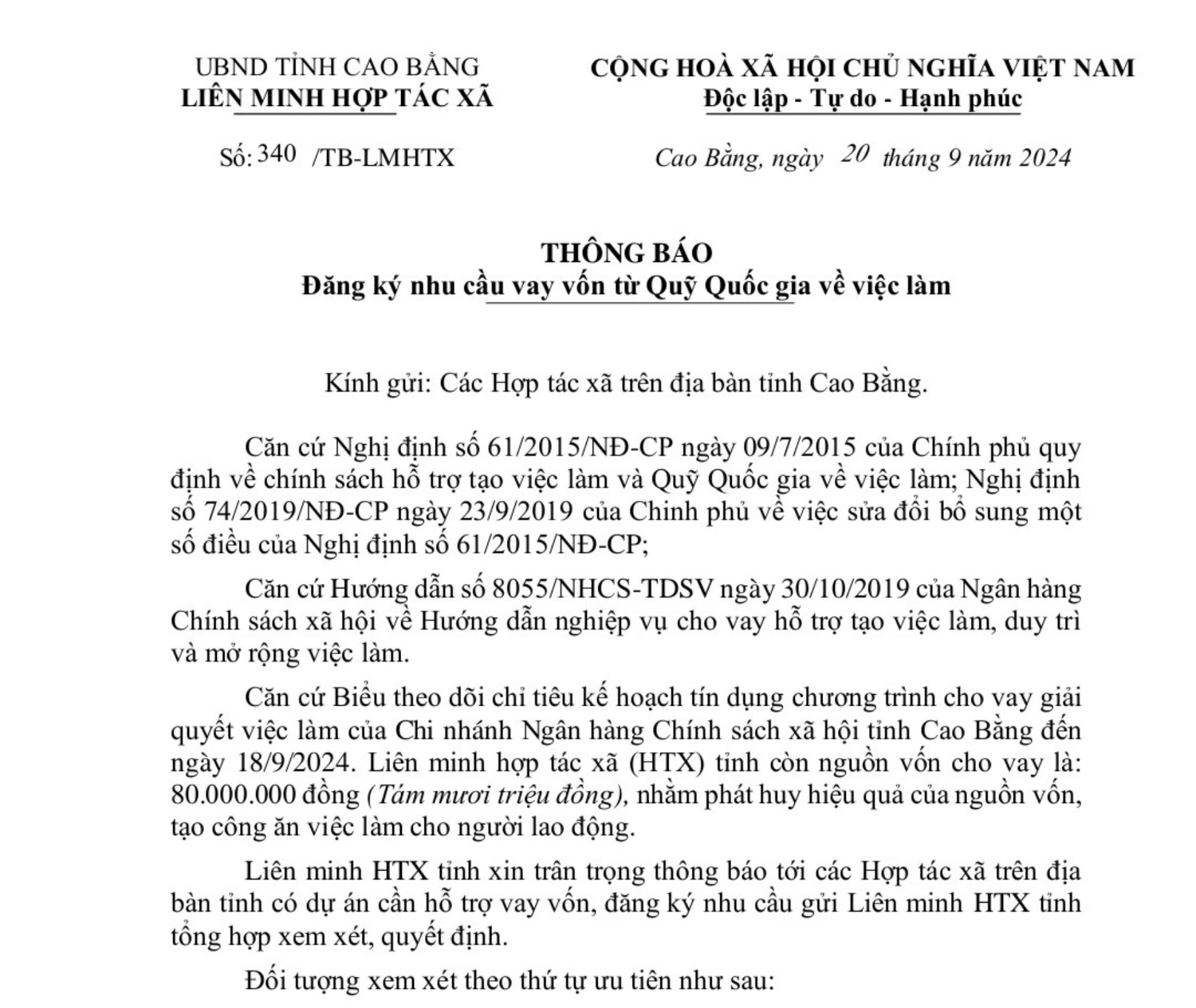 THÔNG BÁO ĐĂNG KÝ NHU CẦU VAY VỐN TỪ QUỸ QUỐC GIA VỀ VIỆC LÀM