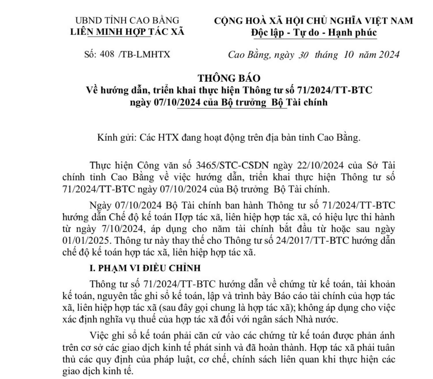 Thông báo về hướng dẫn, triển khai thực hiện Thông tư số 71/2024/TT-BTC ngày 07/10/2024 của Bộ trưởng Bộ Tài chính