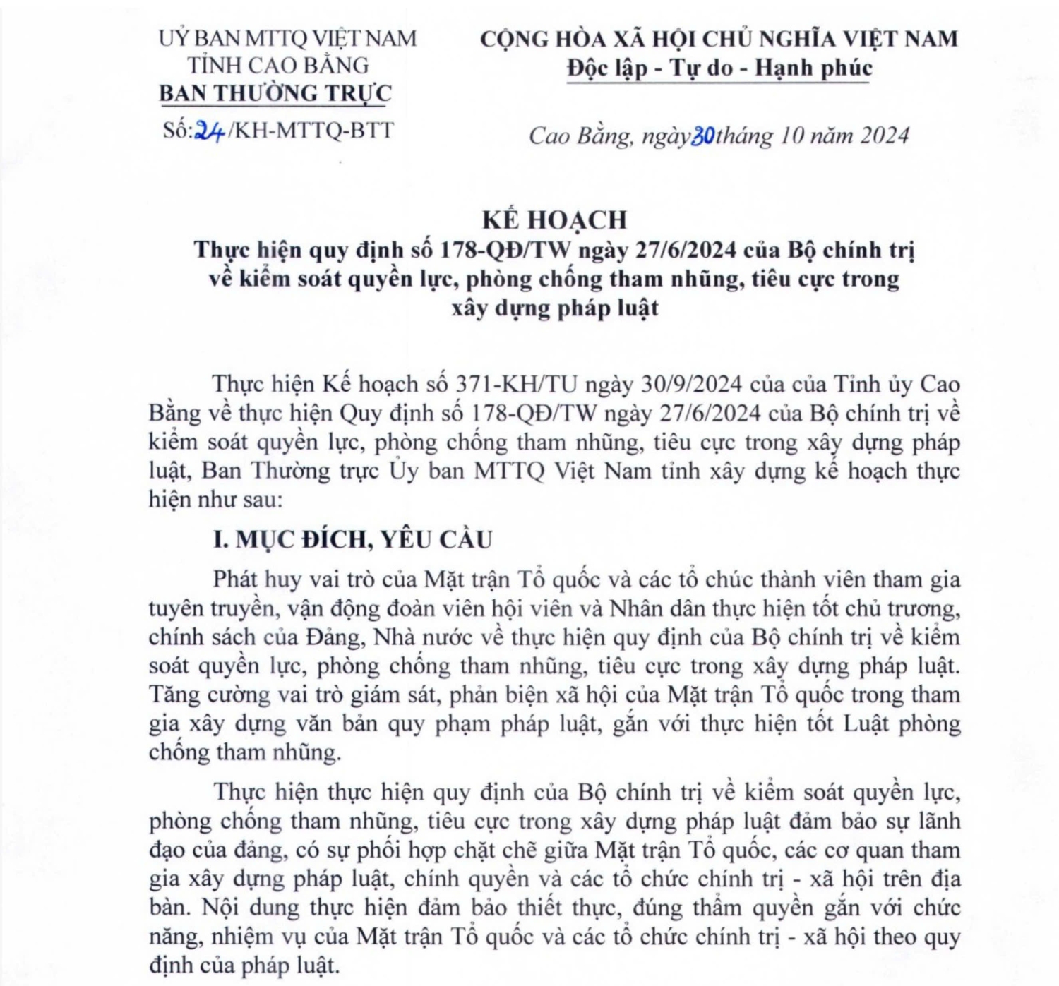 Thực hiện quy định số 178-QĐ/TW ngày 27/6/2024 cuả Bộ Chính trị về kiểm soát quyền lực, phòng chống tham nhũng, tiêu cực trong xây dựng pháp luật