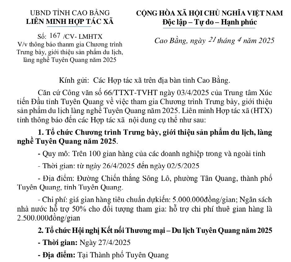 Thông báo tham gia Chương trình Trưng bày, giới thiệu sản phẩm du lịch, làng nghề Tuyên Quang năm 2025