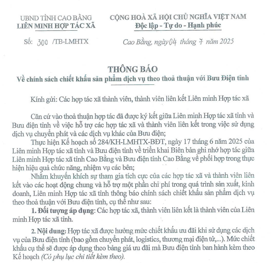 Thông báo về chính sách chiết khấu sản phẩm dịch vụ theo thoả thuận với Bưu Điện tỉnh