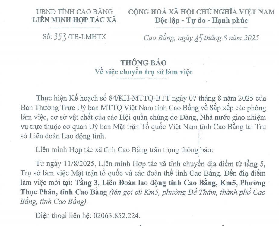 Thông báo về việc chuyển trụ sở làm việc