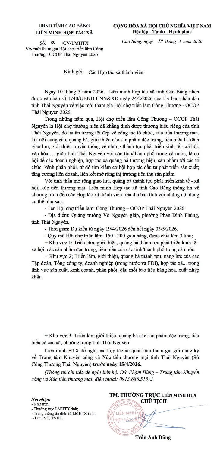 Công văn mời tham gia Hội chợ triển lãm Công Thương - OCOP Thái Nguyên 2026