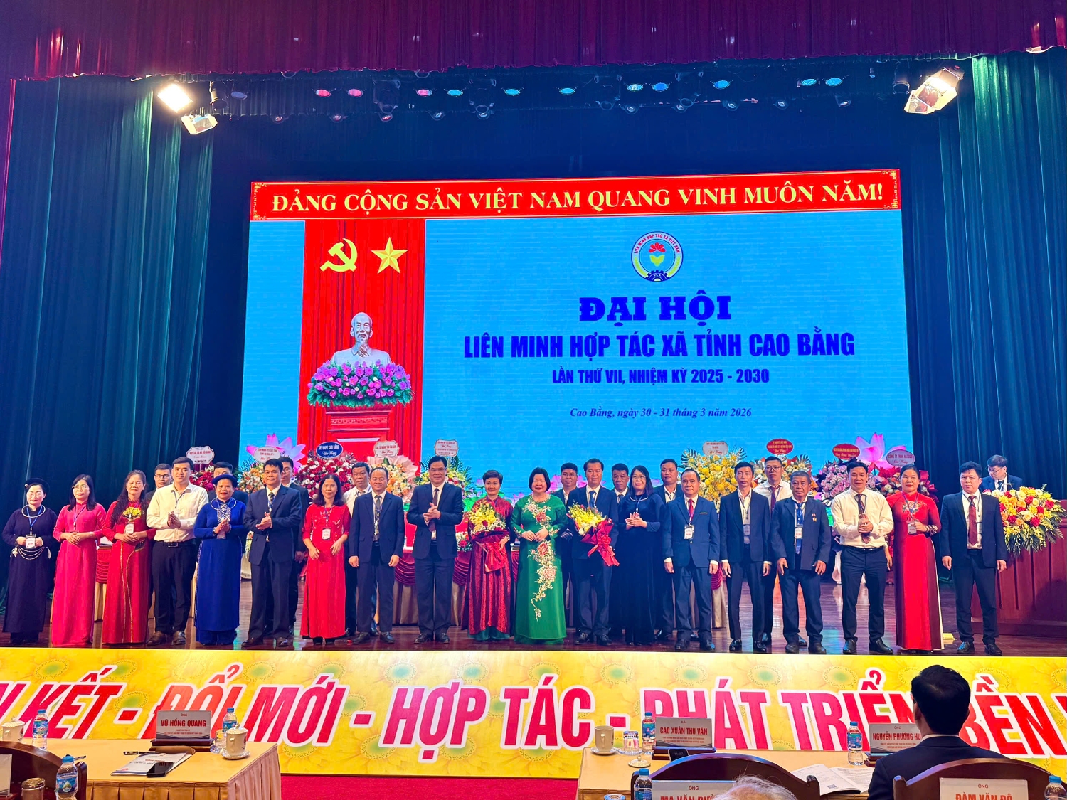 Đại hội Liên minh Hợp tác xã tỉnh lần thứ VII, nhiệm kỳ 2025 - 2030.