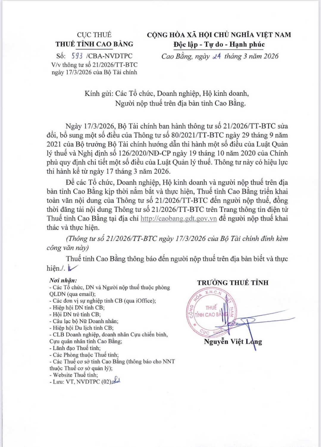 Thông tư số 21/2026/TT-BTC ngày 17/3/2026 của Bộ Tài chính