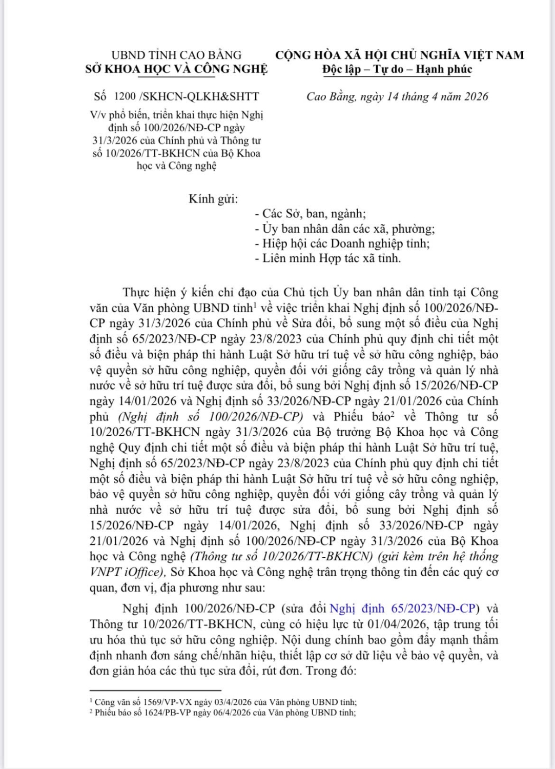 phổ biến, triển khai thực hiện Nghị định số 100/2026/NĐ-CP ngày 31/3/2026 của Chính phủ và Thông tư số 10/2026/TT-BKHCN của Bộ Khoa học và Công nghệ