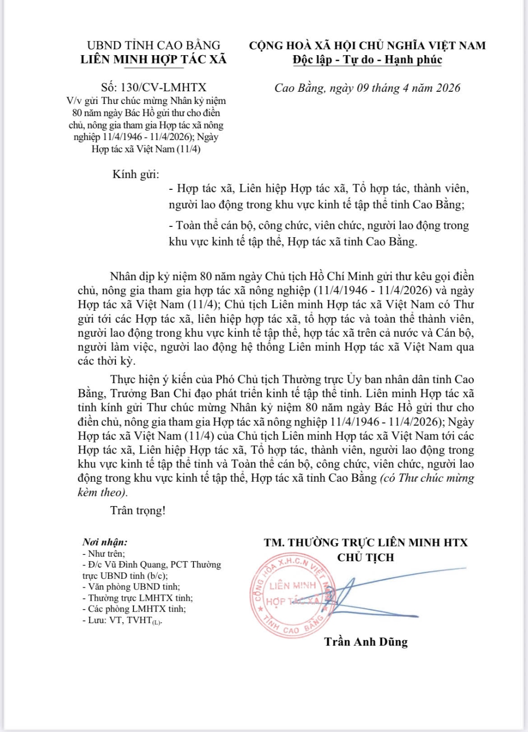 V/v gửi Thư chúc mừng Nhân kỷ niệm 80 năm ngày Bác Hồ gửi thư cho điền chủ, nông gia tham gia Hợp tác xã nông nghiệp 11/4/1946 - 11/4/2026); Ngày Hợp tác xã Việt Nam (11/4)